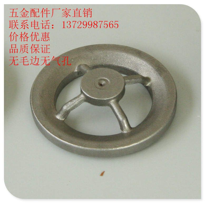 汽车配件精品铸造 摩托车通用件 不锈钢