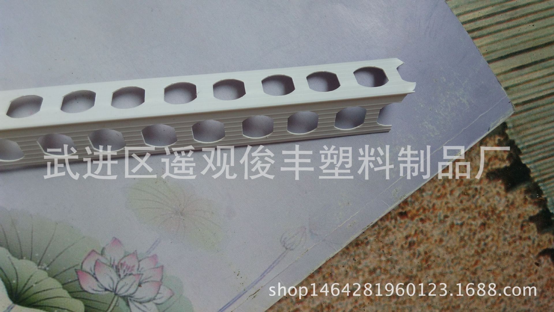 QQ图片20160729114016