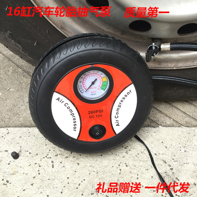 汽车轮胎充气泵 电动12V24V 迷你充气泵 车载充气机便携打气泵