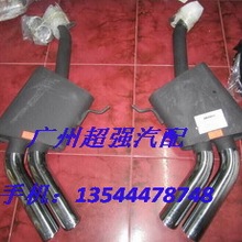 奔驰GL级 W164尾段排气管 发电机 点火线圈 刹车片 刹车感应线