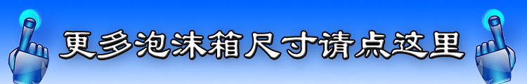 未标题02