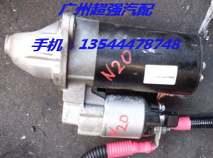 宝马N20起动机 前嘴 叶子板 进排气歧管