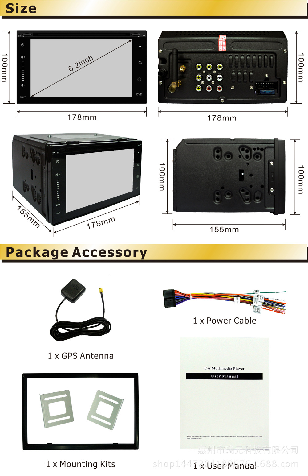 RM-DT1062 (8)