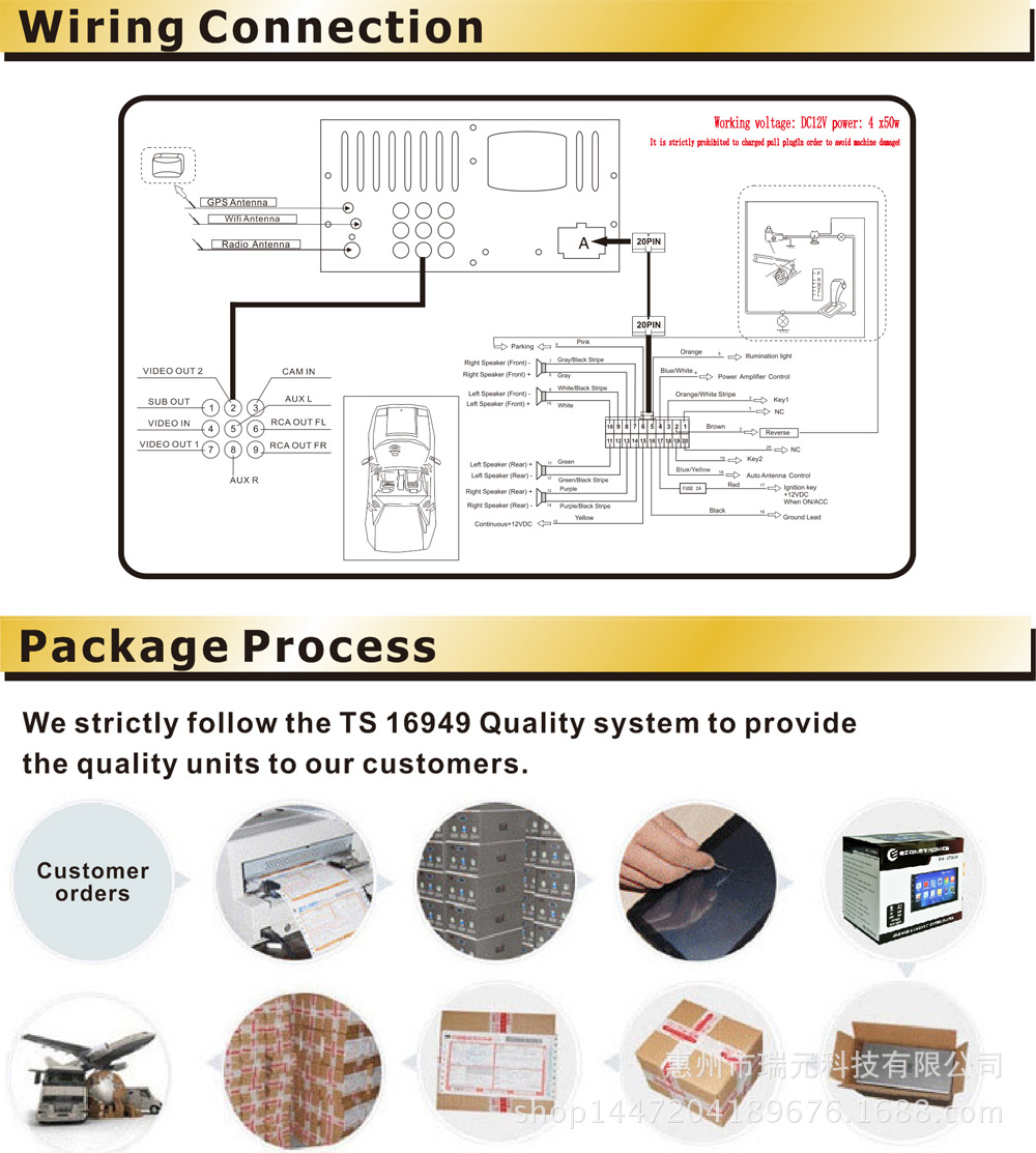 RM-DT1062 (9)