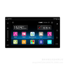 路瑞宝 通用款带DVD播放器安卓车载6.2寸DVD导航一体机