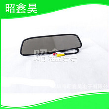 厂家直销 4.3寸小型液晶触摸显示器 车载倒车液晶后视镜显示器