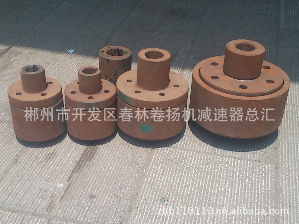 上海卷扬机配件 联轴器 制动轮 刹车鼓 制动鼓 靠背轮