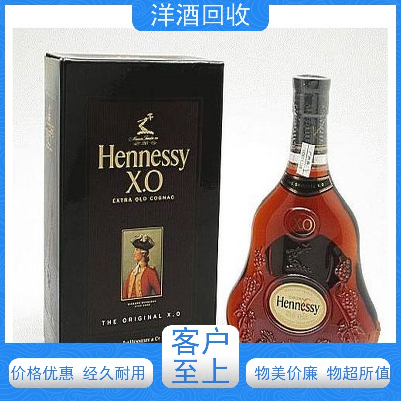 粤鸿花都回收洋酒本地海量收购  正规典藏 全地区上门