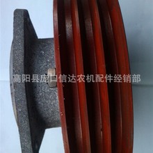 空压机离合器