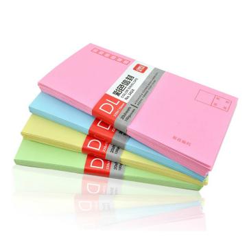 得力（deli） 牛皮纸信封白色彩色信封袋票工资袋 5号彩色 3424(20个/包)