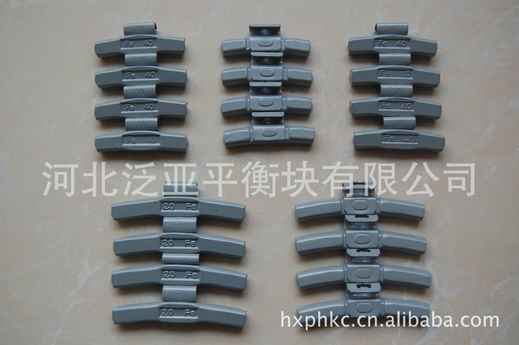 生产供应 汽车专用平衡块 汽车车轮平衡块