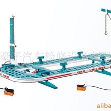 供应大梁校正仪-优利传奇U系列 UL-U288