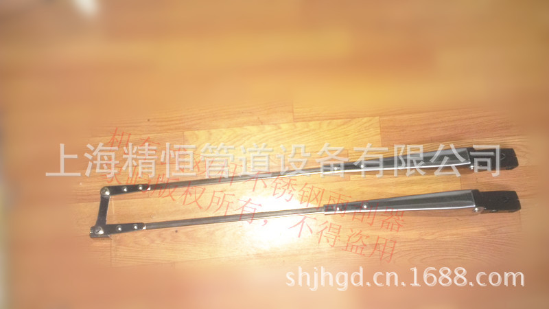 双杆不锈钢雨刮器