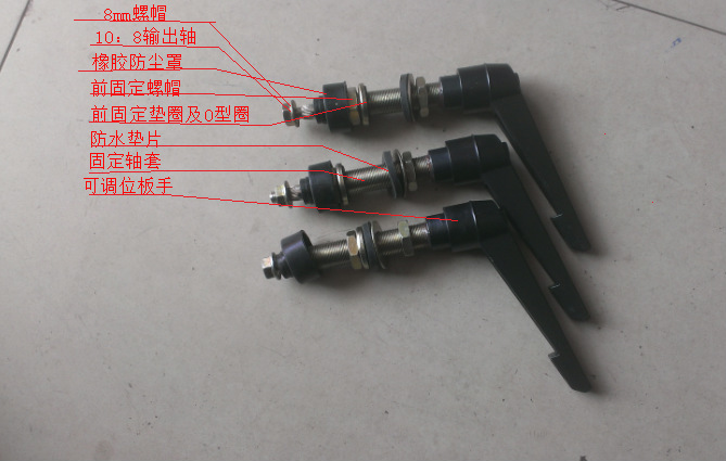 ‏截图20130805124334_副本
