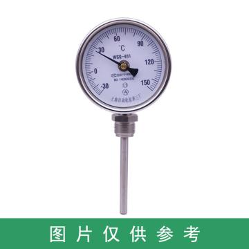 国产 万向型双金属温度计，WSS-481 0-100° L=75 接头M27*2