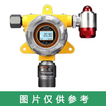 FIX550系列固定式硒化氢检测仪，0-10ppm 英国City传感器，黑白屏显示 声光报警