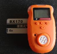 河南汉威BX170氨气检测仪