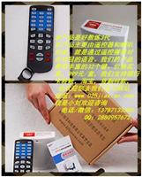 [荐] 科目三考试设备|好教练科目三语音播报器